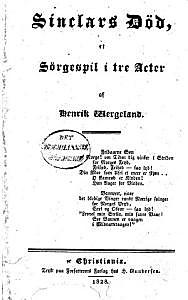 «Ода к норвежской свободе»,