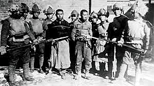 Japanese Invasion of Manchuria