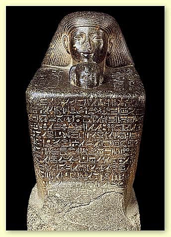 Escultura Cúbica de Senenmut y la princesa Neferure