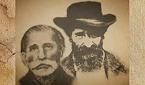 The McCoys seek Justice