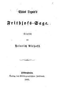 «Сага о Фритьофе», Эсайас Тегнер