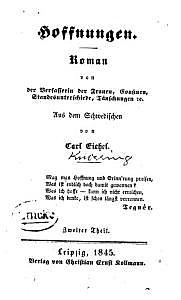 «Надежды», София фон Кнорринг