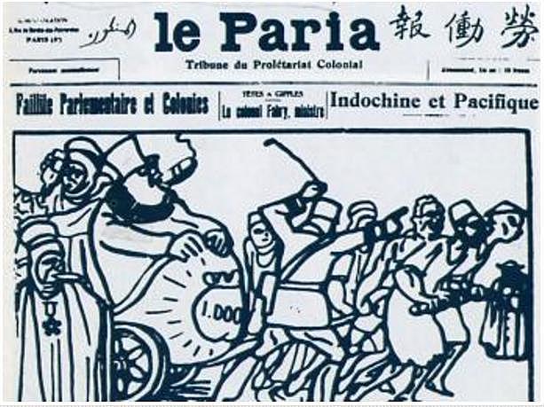 Expansión de los reinos cristianos.