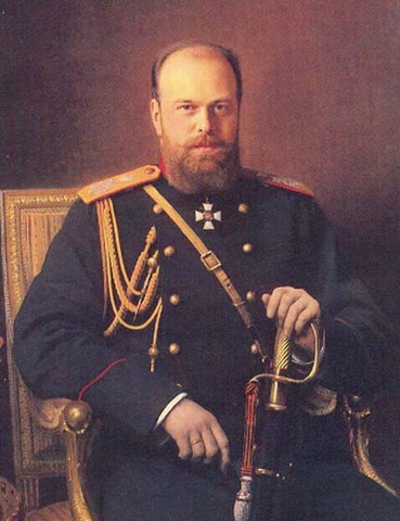 Rule of Alexander III