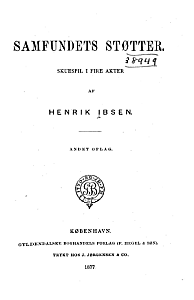 «Столпы общества», Ибсен