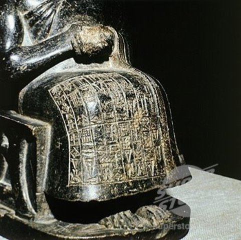 primera aparicion a.c.