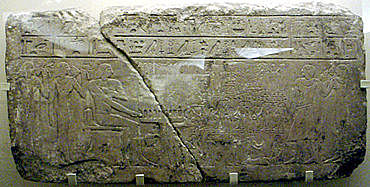 Bajorrelieve de la dinastía IX-X ( 2200 a.C.)