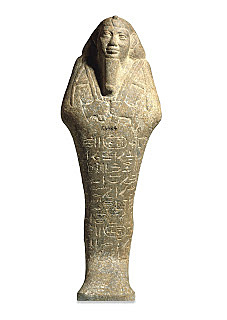 Faraón Taharqa ( 664 a.C.)
