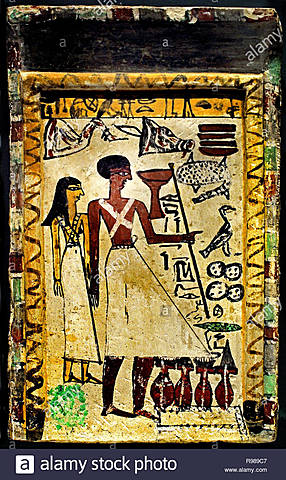 Estela de piedra caliza (2190-2052 a.C.)