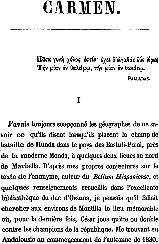 Кармен. Проспер Мериме