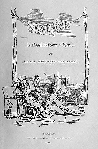 Ярмарка тщеславия. Уильям Мейкпис Теккерей