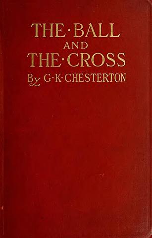 Шар и Крест. Гилберт Кит Честертон