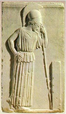 Atenea pensativa