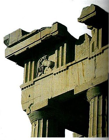 Columnas del Parternón