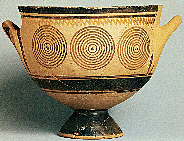 Ánfora Protogeométrica