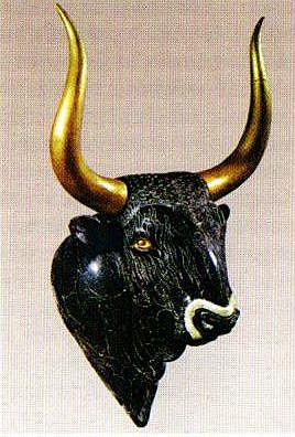 Ritón de cabeza de toro