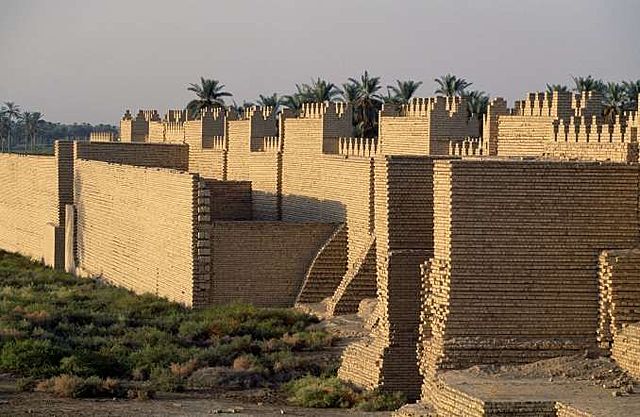 Palacio de Nabucodonosor II