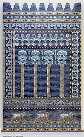 Paneles del Salón del Trono (Palacio Nabucodonosor II)