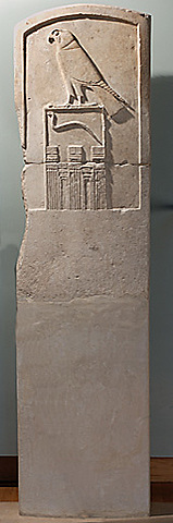 Estela del rey serpiente, Museo del Louvre, París (3000 a.C.)