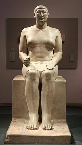 Estatua sedente de Hemiun, Museo Roemer, Hildesheim (2580 a.C)