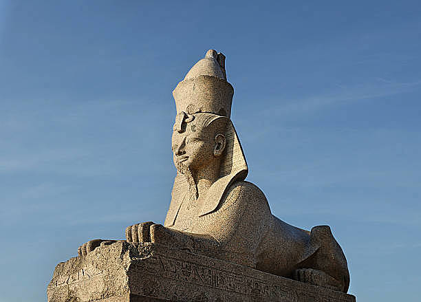 Esfinge de Amenhotep III, San Petersburgo (1843 – 1797 a.C.)