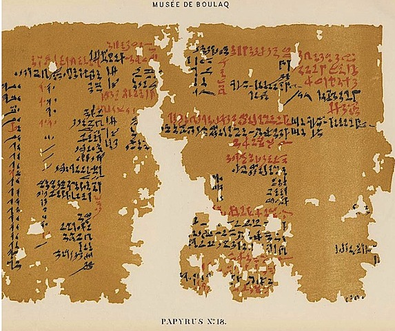 Papiro de Boulaq, Museo del Cairo (1777 – 1650 a.C.)
