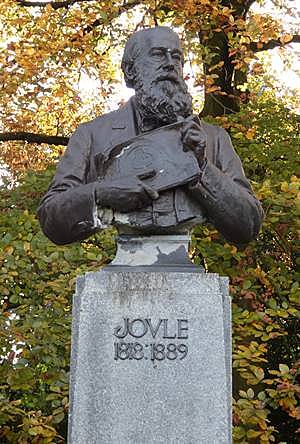 Смерть учёного