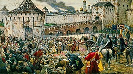 Timeline: Смутное время