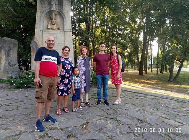 BROTHER'S SUMMER VISIT