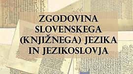 Timeline: ZGODOVINA KNJIŽNEGA JEZIKA