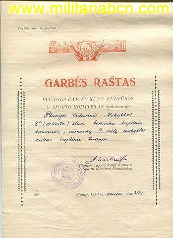 Reconocimiento de la URSS