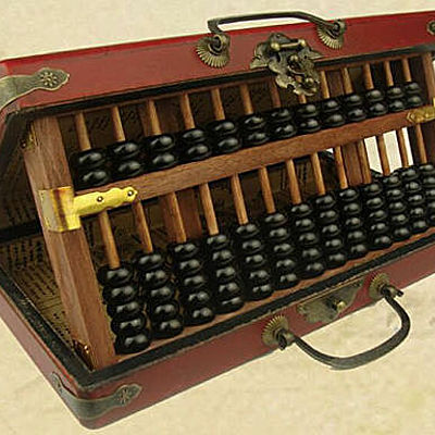 Timeline: Докомпьютерный период