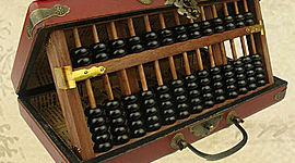 Timeline: Докомпьютерный период