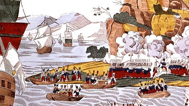 כיבוש אלג'ריה על ידי צרפת colonisation de l'Algérie par la France