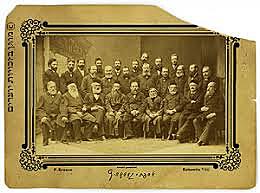 חיבת ציון : HIVAT ZION