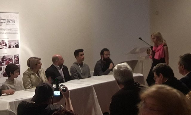 Ημερίδα παρουσίασης Βερολίνο-Αθήνα