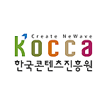 Création de la Korea Creative Content Agency  (KOCCA)