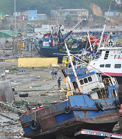 Chile Earthquake, Chile