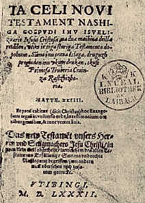 Ta celi novi testament