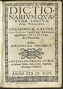 Dictionarium quatuor linguarum