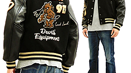 Timeline: History of Letterman's Jacket