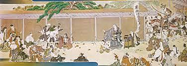 27 agosto 1260 - Prima Persecuzione: Matsubagayatsu