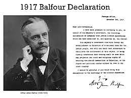 הצהרת בלפור DECLARATION BALFOUR