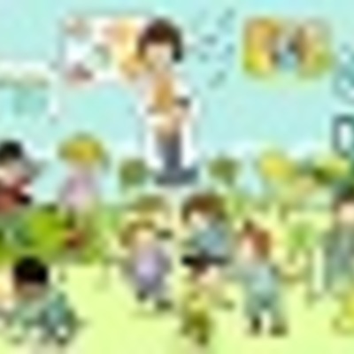 Timeline: ORIGEN DEL TERMINO DIDÁCTICO