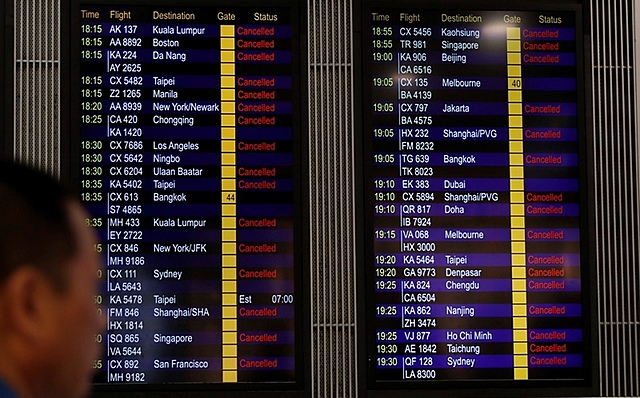 Programa Central del Aeropuerto de Hong Kong