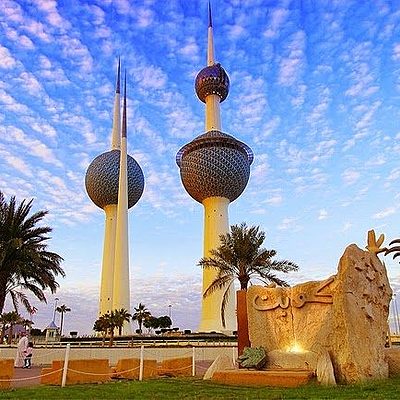 Timeline: Kuwait's Science curriculum reform