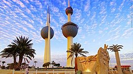 Timeline: Kuwait's Science curriculum reform