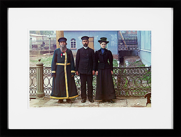 Цветная фотография