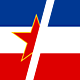 Flag of yugoslavia (combined).svg