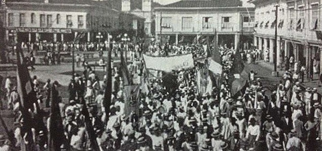 Triple crisis : militar, política y social.